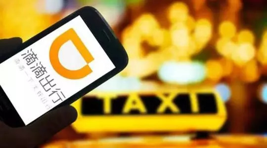 滴滴女司机被杀后续,杀害滴滴司机事件