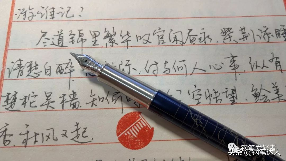 派克parker卓尔,派克新款卓尔钢笔