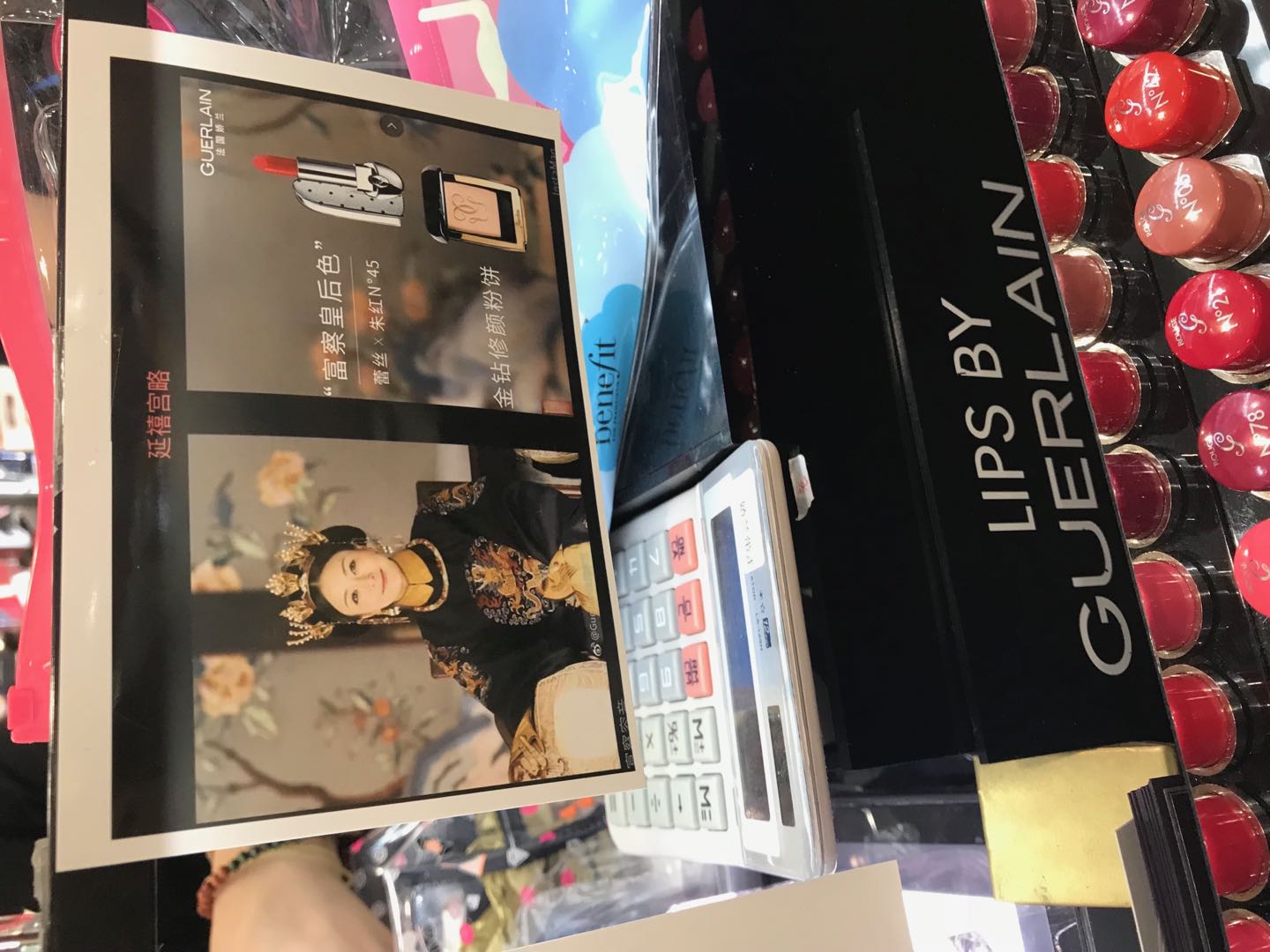 魔都集市代购,魔都代购