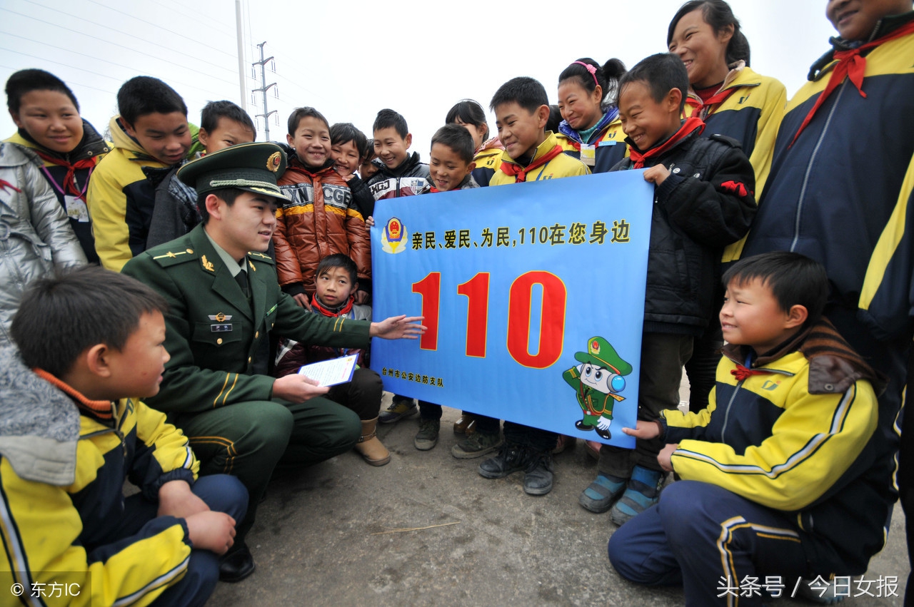 滴滴司机性侵乘客案件,滴滴司机性侵女乘客案件