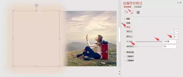 6招教你怎么做ppt,六招教你搞定ppt汇报