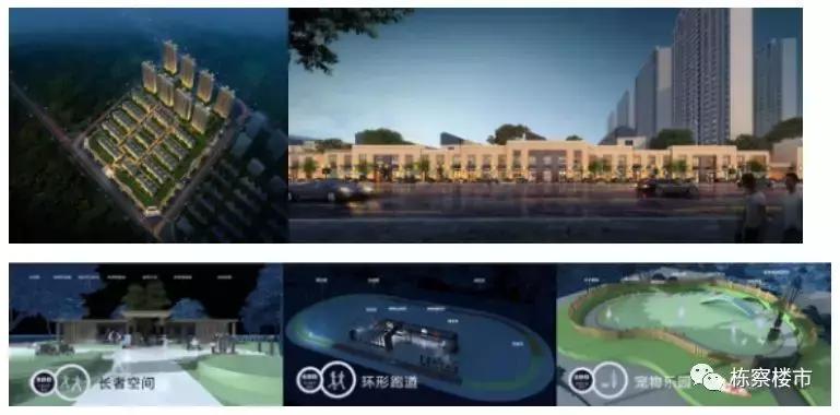 沈阳于洪新城学区,一张图颠覆你的认知