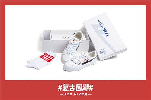 gxg回力联名款,gxg合作款