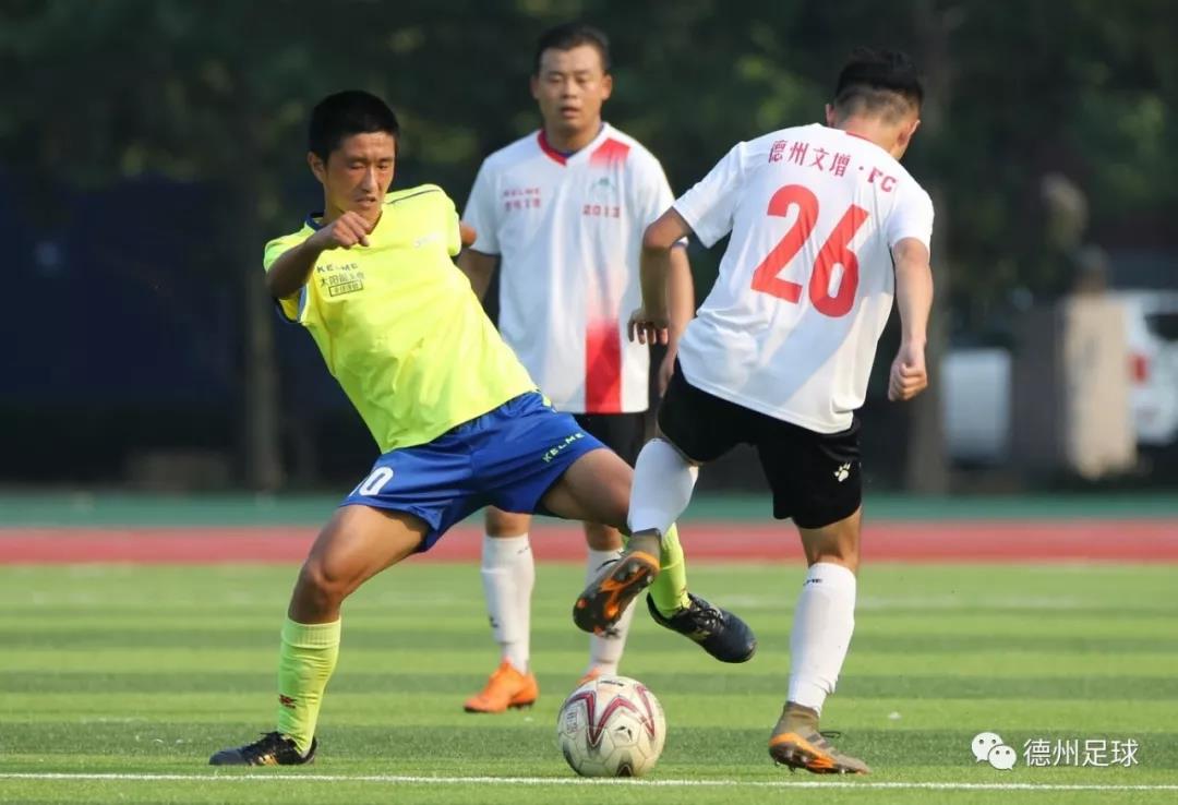 鲁能杯足球邀请赛,德州鲁能足球联赛