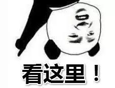 沈阳中小学9月1日能正式开学吗,沈阳中小学周六上课