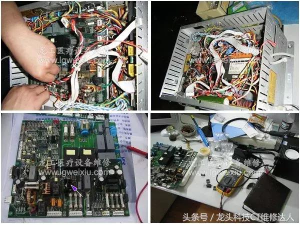 东软ct维修,东软ct2800维修