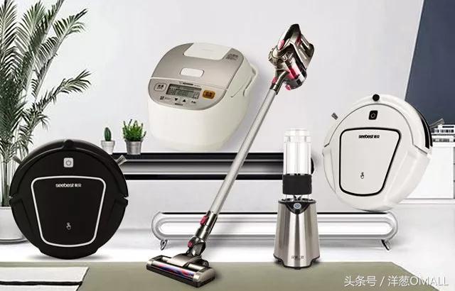 洋葱omall的海外代购靠谱吗,洋葱omall海外代购