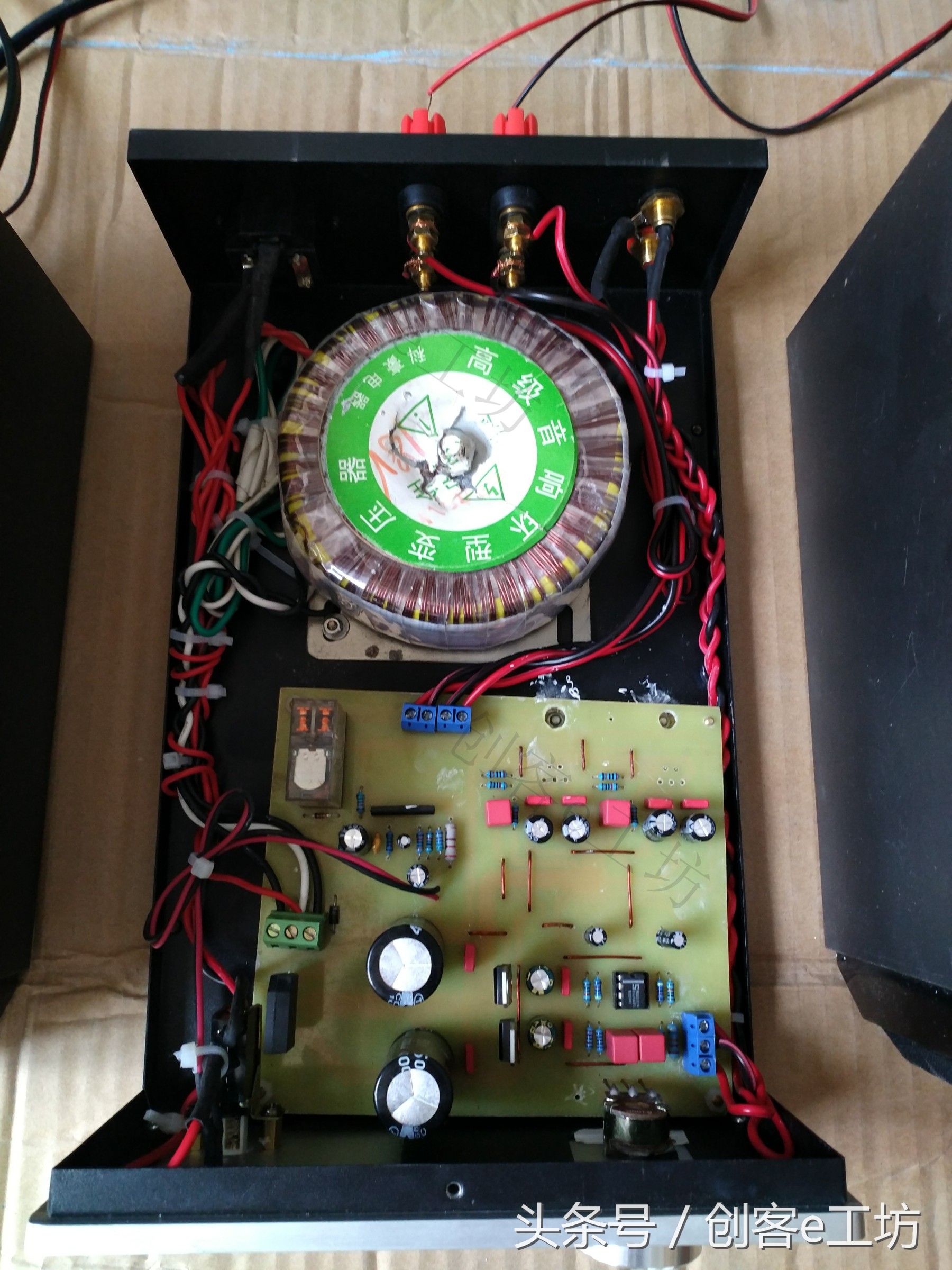 lm1875用在哪款功放机,lm1875超简易功放创客e工坊