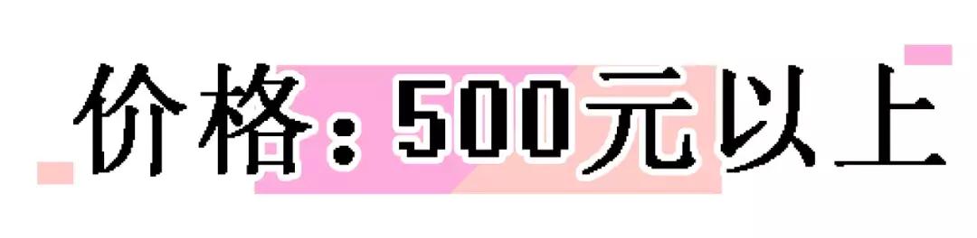 十大回购化妆水排行榜,一直回购的化妆水有哪些