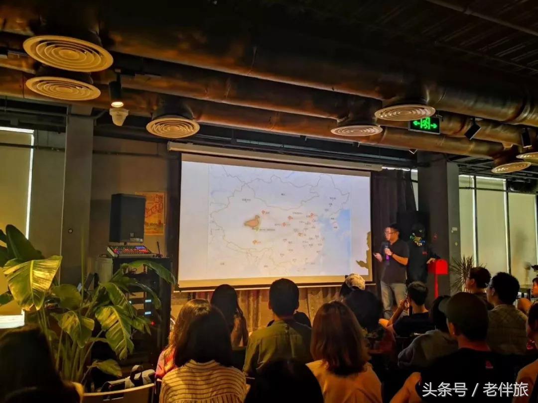 公益、毒枭、足球、电影——“老伴旅”分享“壮游者”四个好故事