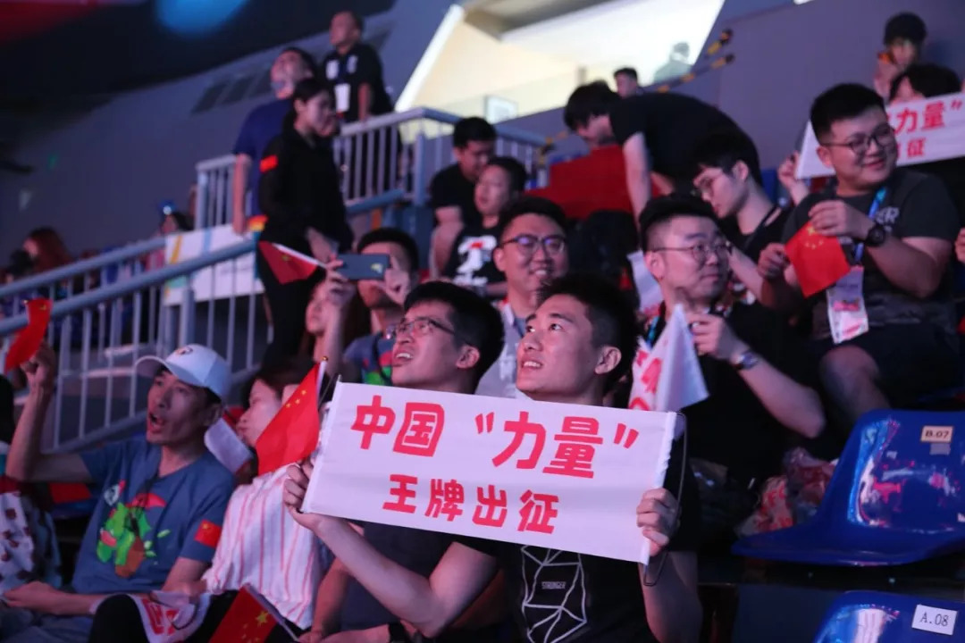 皇室战争2018全球总决赛直播回放,亚运会皇室战争电竞比赛结果