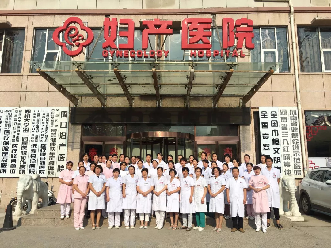 不忘初心砥砺前行李艳玲,不忘初心产科医生