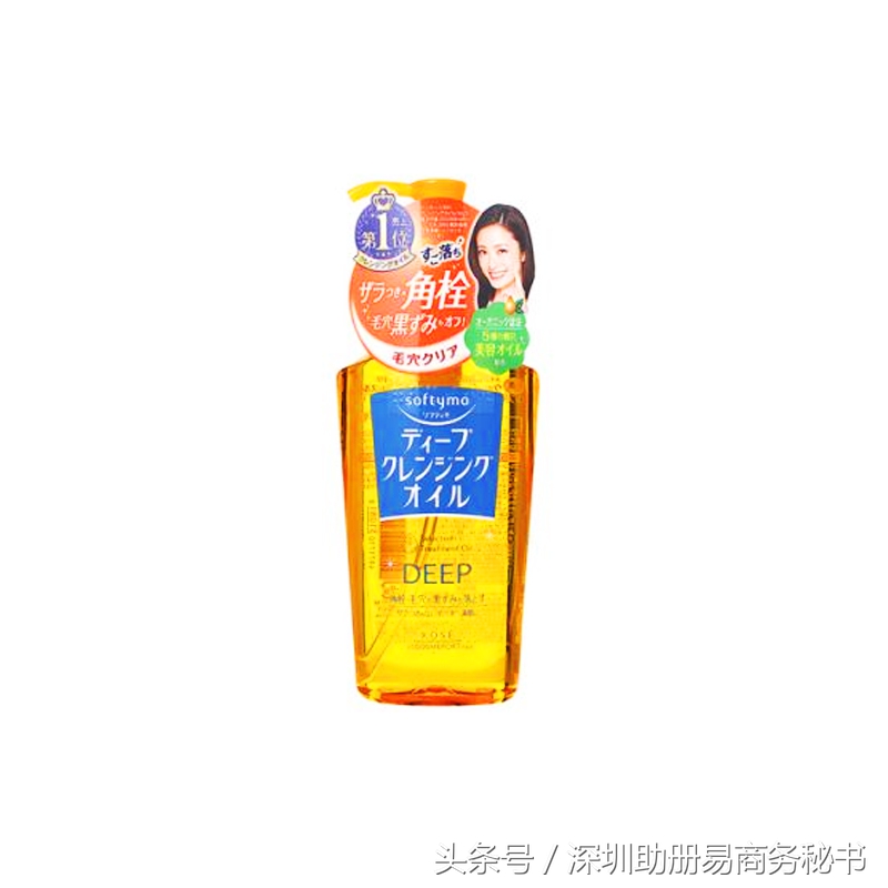 香港攻略母婴店,去香港最值得入手的护肤品