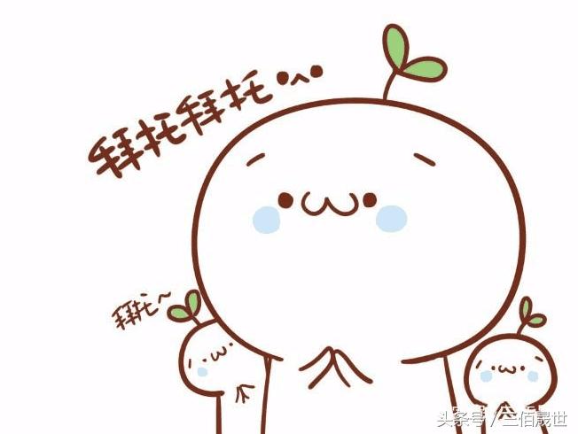 吸人血的网贷平台,吸人血的现金贷靠谱吗