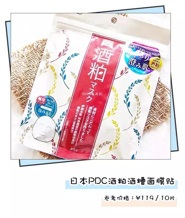 张雪迎感情经历,张雪迎真实感情