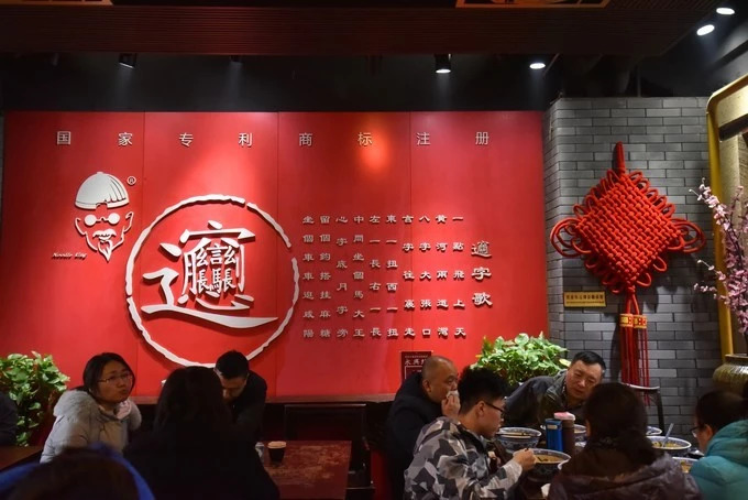 那些还流淌在长安城里的盛唐——今夕传媒旅行家出品