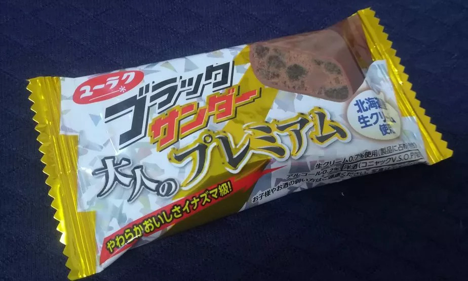 2019日本便利店零食大赏,日本零食大赏集合