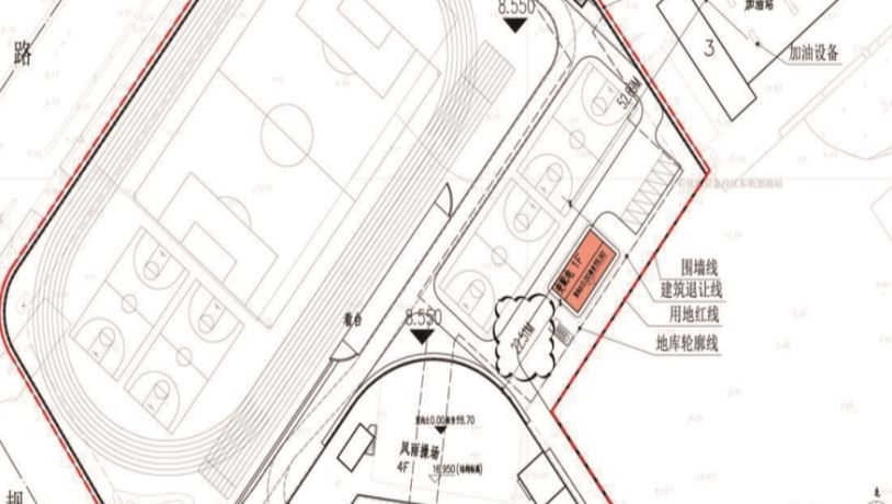 新城四期规划,新城四小南京