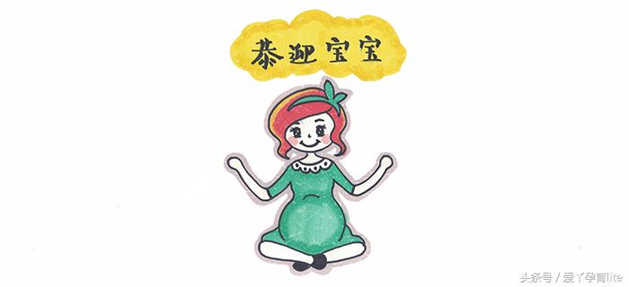 怀孕40周的孕妈，你会有哪些惊人的变化呢？