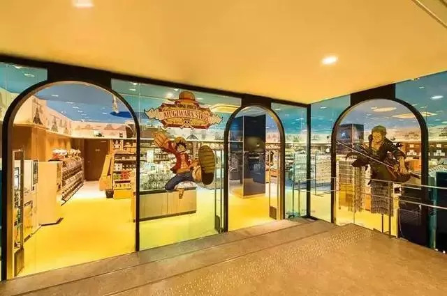 小丸子去小时候的公园,小丸子跟爷爷去东京