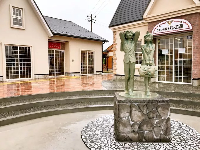 小丸子去小时候的公园,小丸子跟爷爷去东京