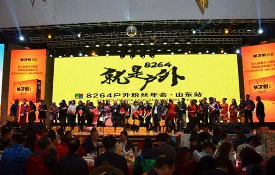 如何策划年会主题,年会策划方案一般是什么