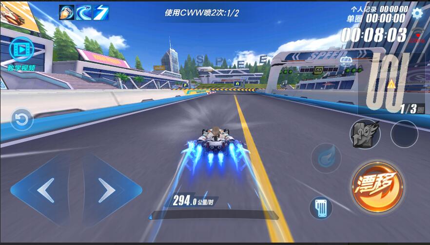 qq飞车手游s联赛最新a车实战,qq飞车手游a车烈魂者排名