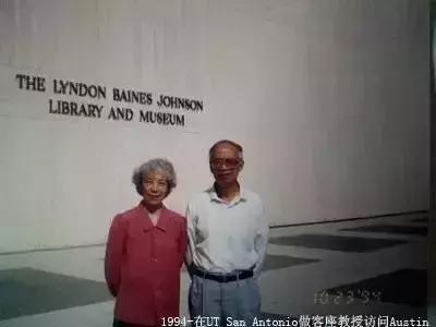 清华北大教授去世了多少人,清华大学教授去世多少人