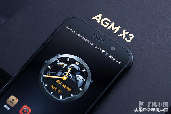 agmx3极客版,agmx3