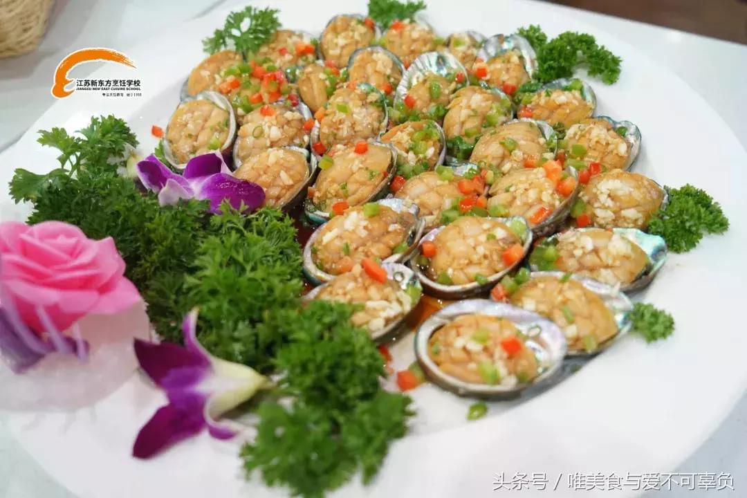 新东方江苏校区,江苏新东方南京校区