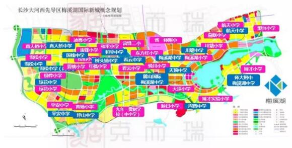 梅溪湖真假学区房大揭秘,学区房新政对梅溪湖有影响么