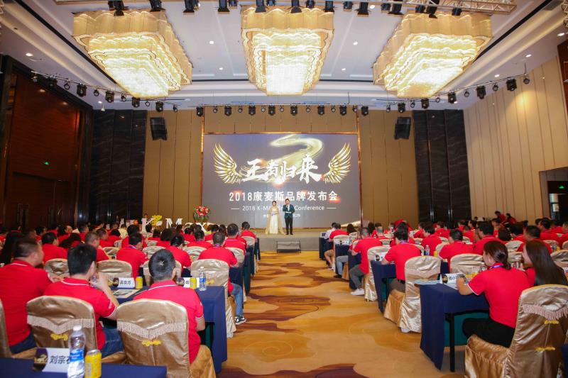 k-max康麦斯,k-max康麦斯官方旗舰店营养专场