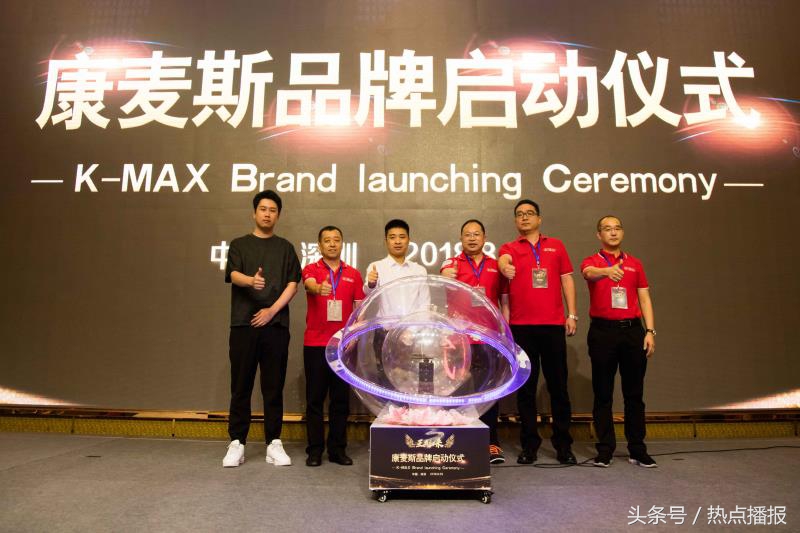 k-max康麦斯,k-max康麦斯官方旗舰店营养专场