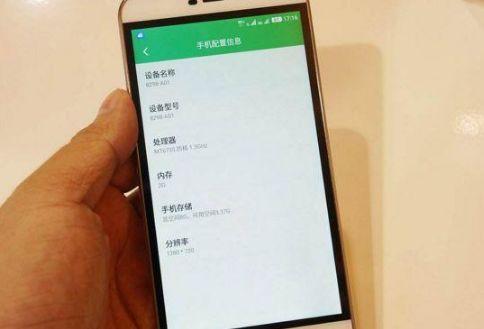 路由器网速白天快晚上慢怎么解决,路由器网速慢重启后又正常