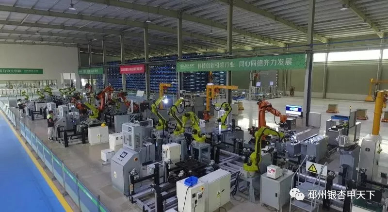 邳州高质量发展总结表彰,感受邳州近年来变化