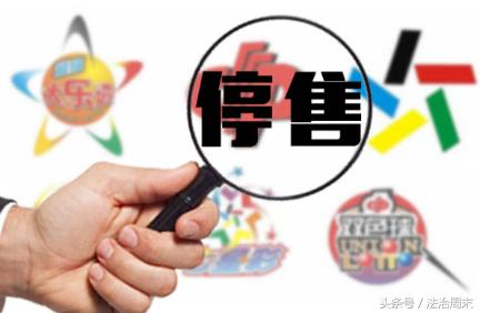 禁令后,互联网彩票仍隐秘存活
