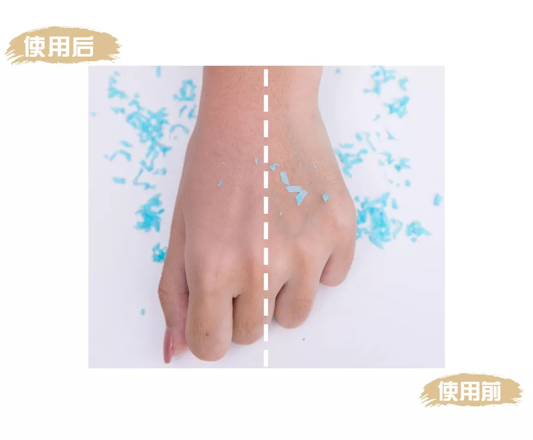 适合干皮状态不好的底妆,夏季不脱妆粉底