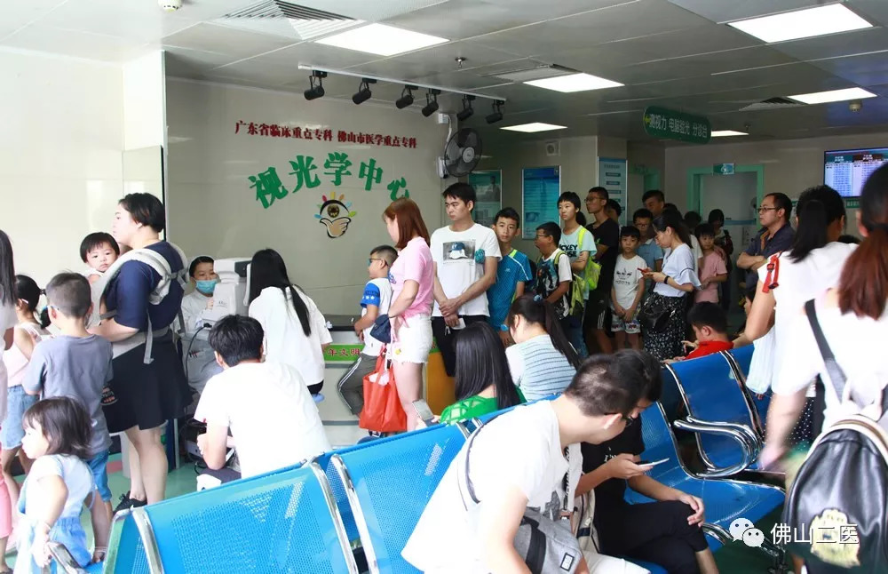 中国孩子近视率居世界首位，习*平近**总书记就此做重要指示