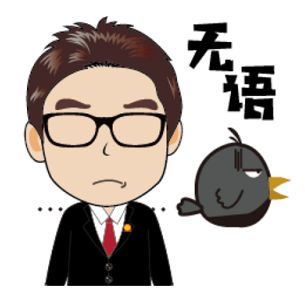 奇葩！伪造判决书“判决”自己无罪释放，广州女子在法院当场被抓包