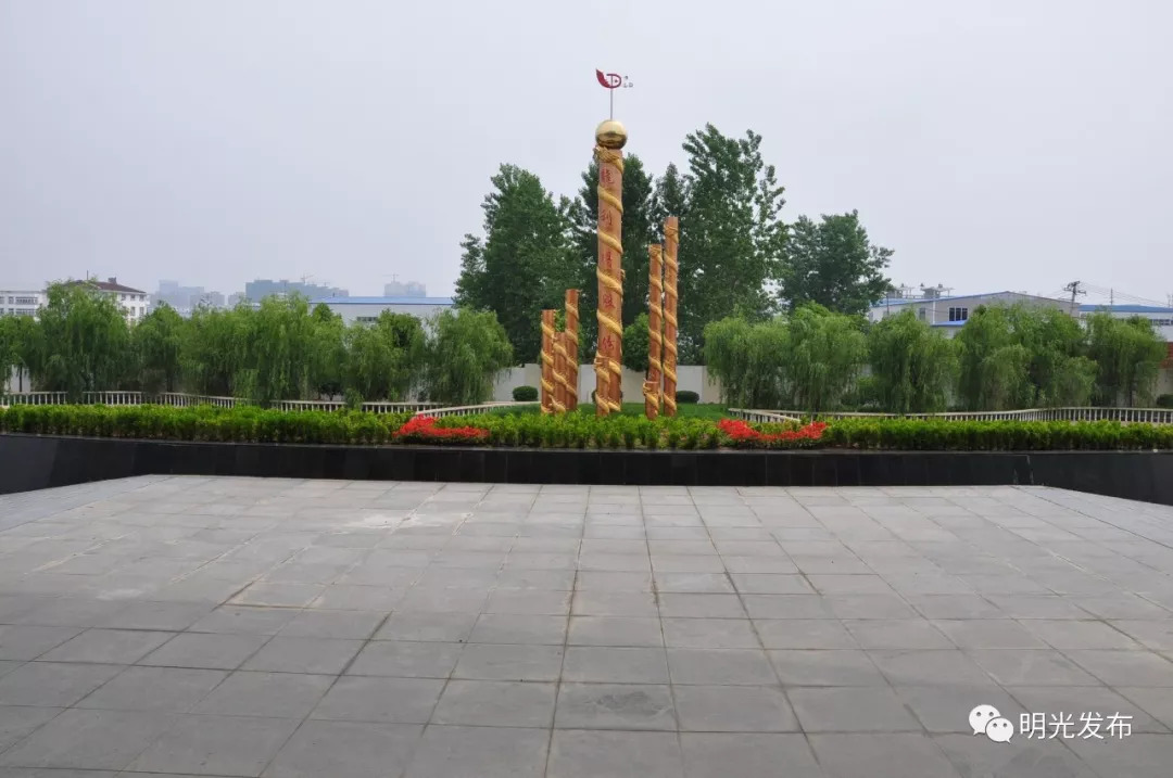 明光工作最近招聘,明光九洲工业有限公司招聘