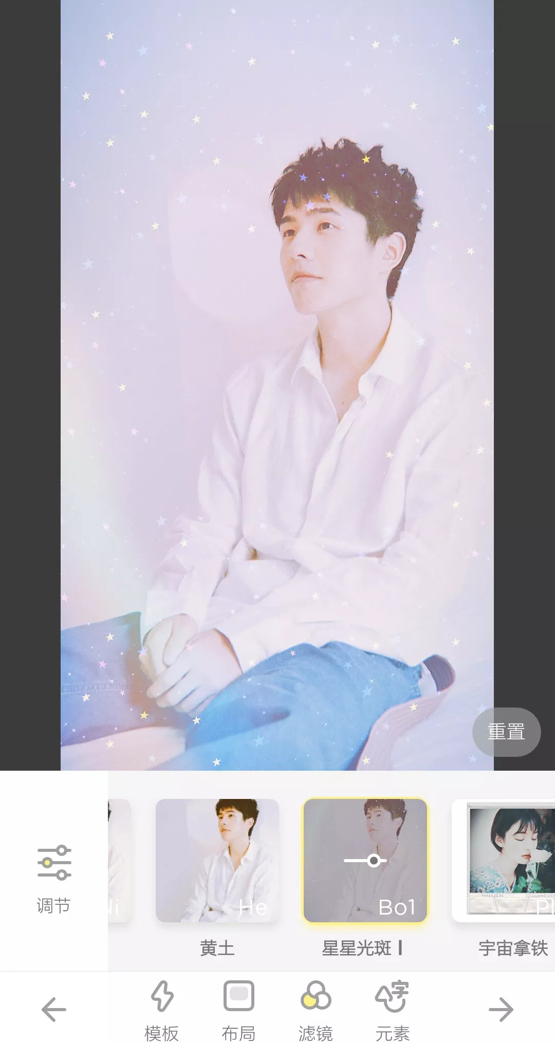 黄油相机有什么用处,黄油相机日常分享图片