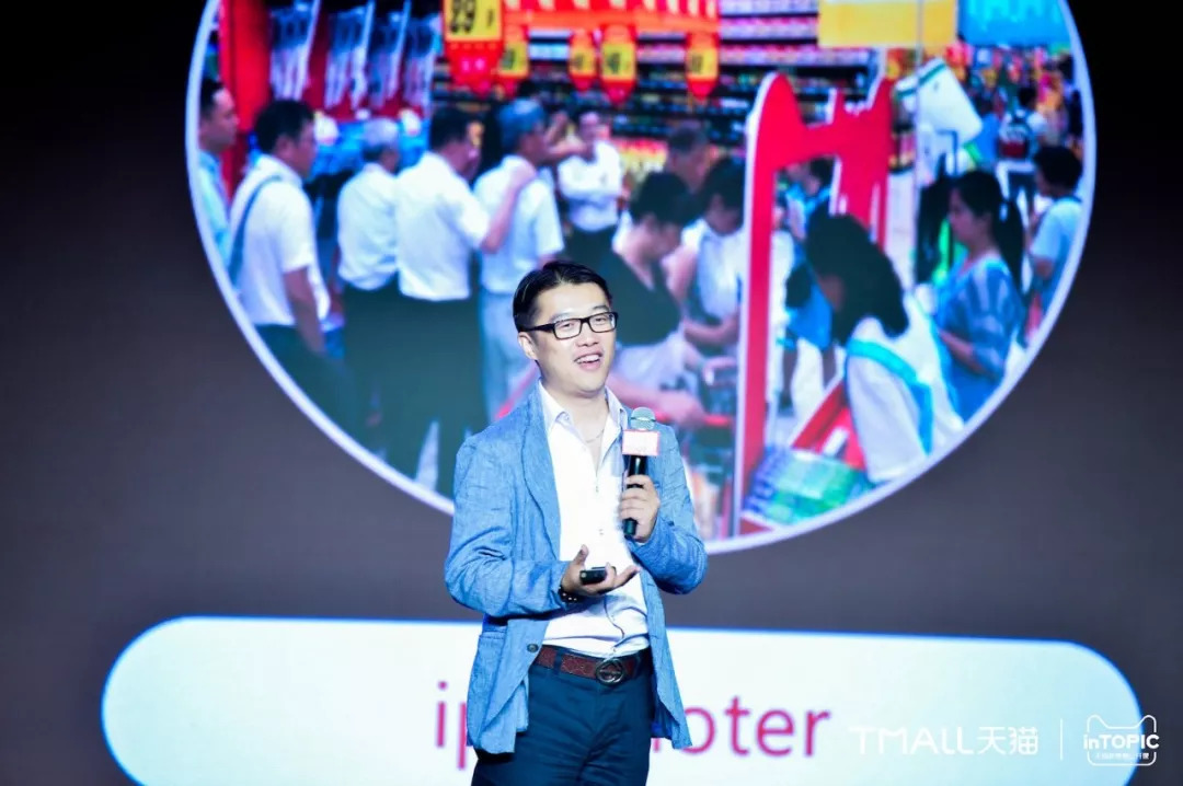 天猫618成绩单国货,天猫新零售最新成绩