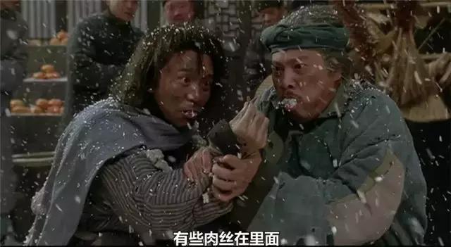 《功夫》中有哪些幕后故事？梁小龙原来不是火云邪神第一人选