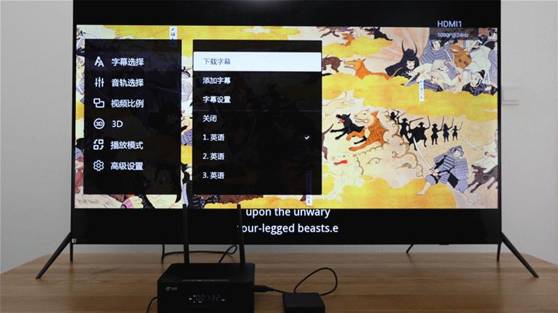 星网视易点歌机显示器,星网视易点歌机音质