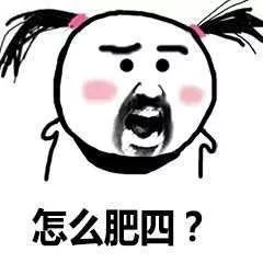 网上兼职招聘打字员被骗,兼职打字员招聘被骗怎么办