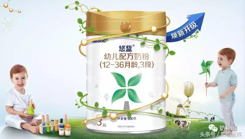 全球有机奶粉十大排行榜,全球4大有机奶粉