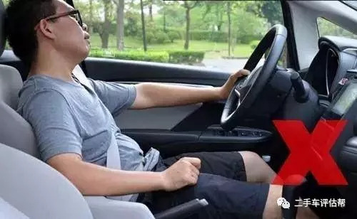 长途开车犯困怎样快速清醒,高速长途犯困怎么解决