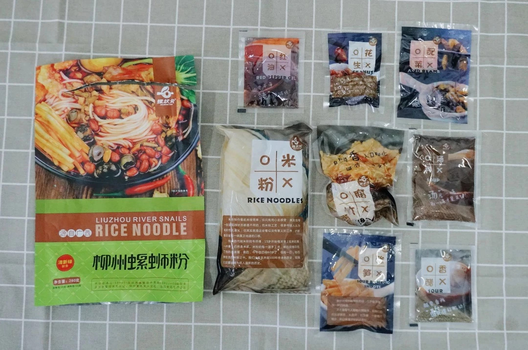 不务正业研究所,哪款螺蛳粉是最好吃的测评