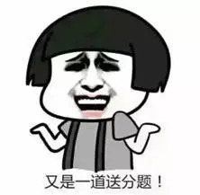 不务正业研究所,哪款螺蛳粉是最好吃的测评