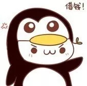 p2p借贷利息,p2p早期借款难度